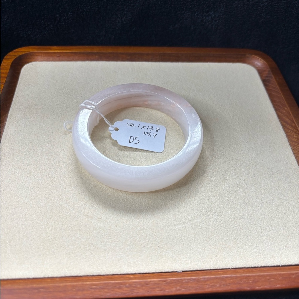 Dawn Shetai Jade Bangle
